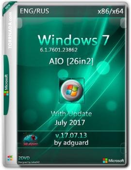 Windows 7 SP1 with Update 7601.23862 AIO 26in2 adguard (x86/x64)