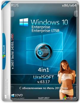 Windows 10 32-64 bit Enterprise