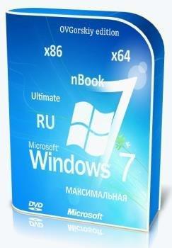 windows 7 максимальная русская версия скачать через торрент