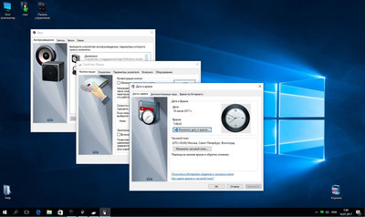 Windows 10 32-64bit Enterprise вкладки